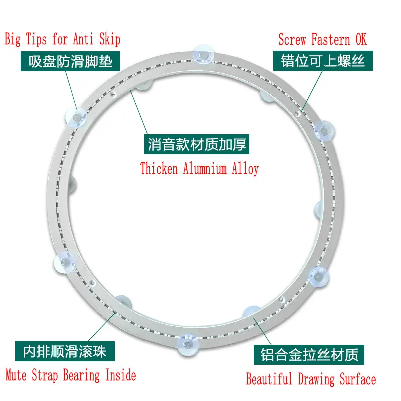 UPGRADE BIG SUCKERS Mute Strap Lazy Susan Plate Malmatch Design Round Turntable Plate Smooth Quiet Table Swivel Plate  (3)
