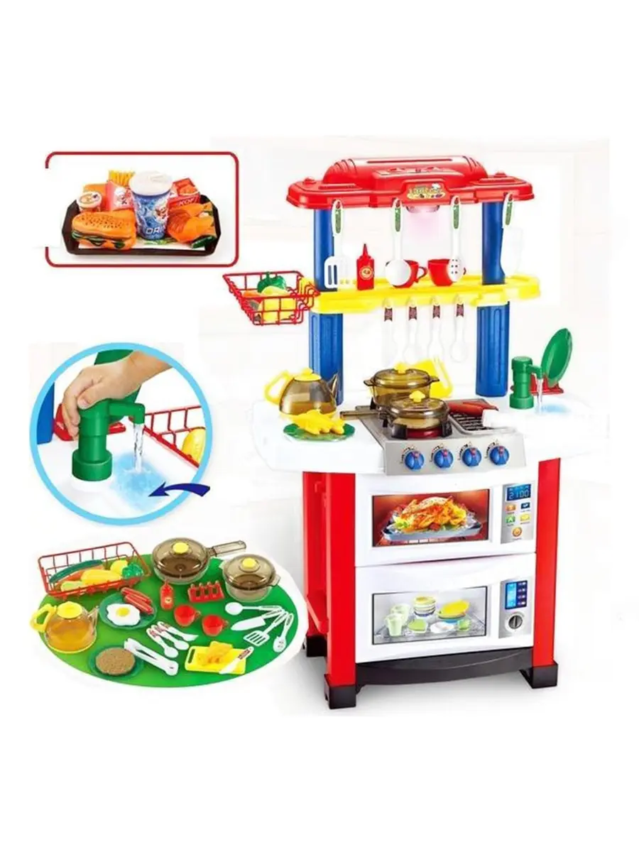 детская кухня happy. детская игровая кухня с водой 83 см "happy little chef" 30 предметов 758a. детская кухня розовая. детская игровая кухня с водой 83 см "happy little chef" 30 предметов 758a. Little chef детская кухня.