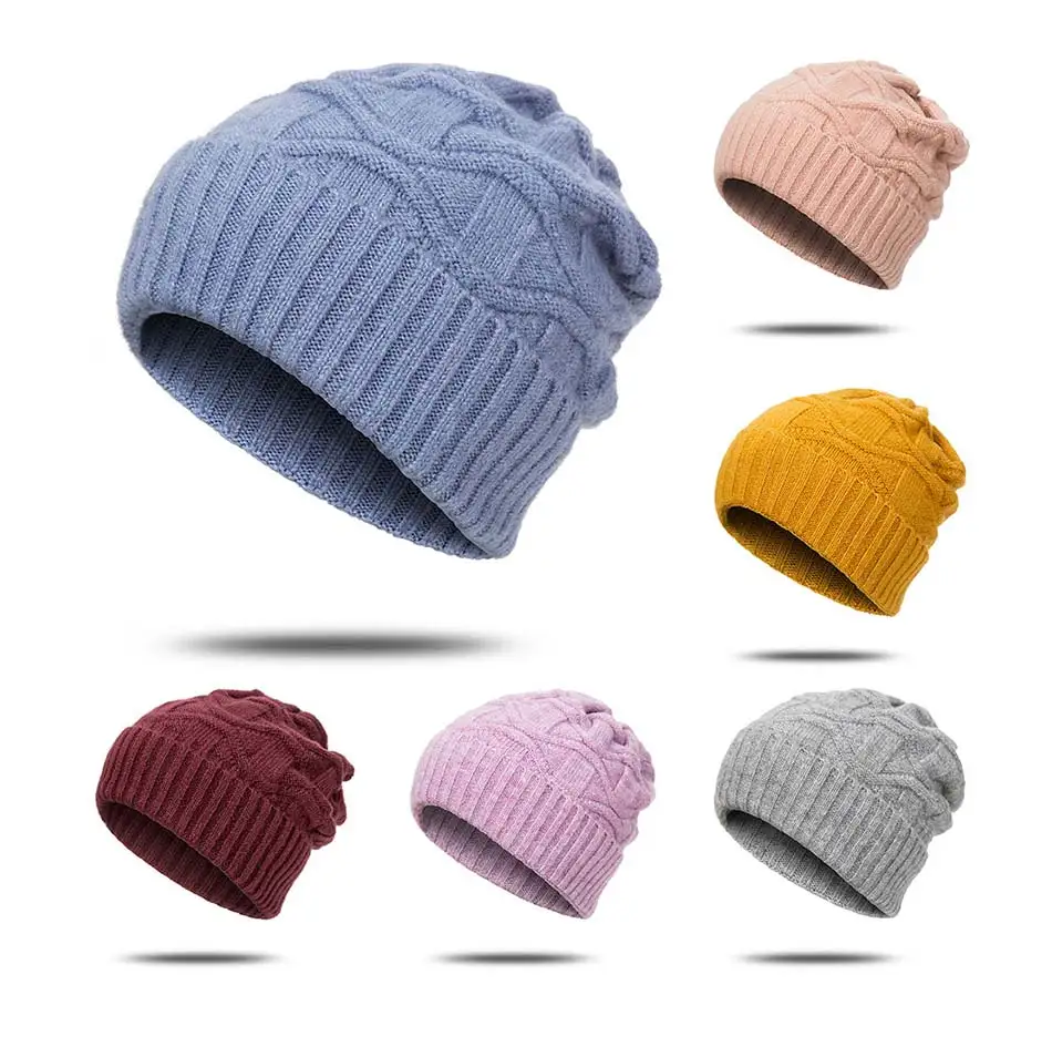 Зимние женские толстые шапки бини, вязаные одноцветные зимние шапки, эластичные зимние шапки бини, женские теплые шапки