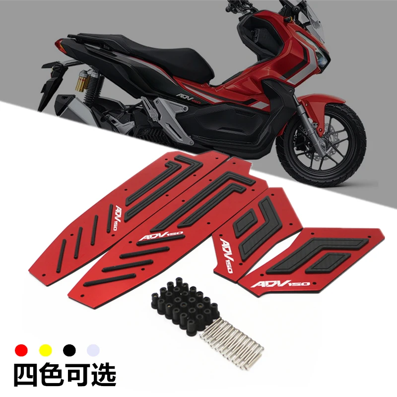 

Honda ADV150 Foot Rests Footpad Kit Front and Rear Footrest for Honda ADV150 2019 2020 ADV 150 Footrest Step Foot Rest Pad Set