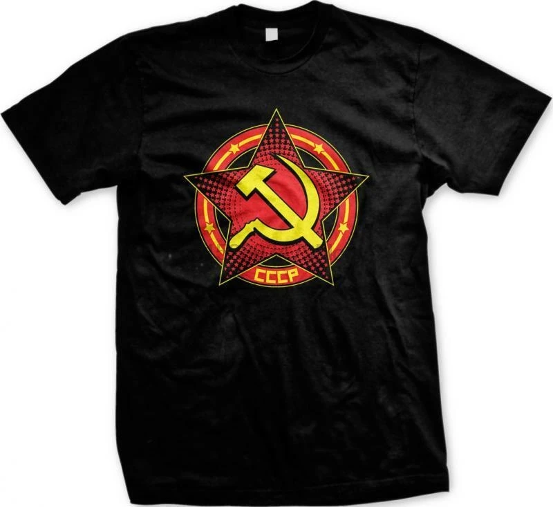 Россия CCCP советское соединение Звездный Молот серп круг Прайд Мужская