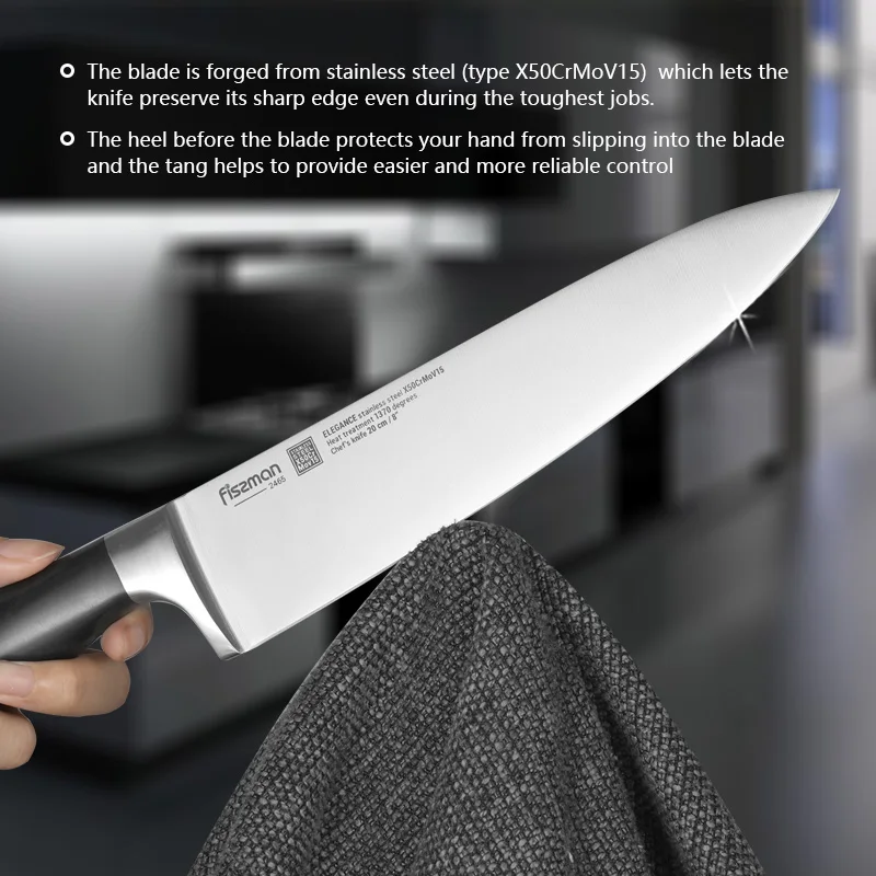 Высокопроизводительный немецкий стальной кухонный нож FISSMAN ELEGANCE Series с ручкой из