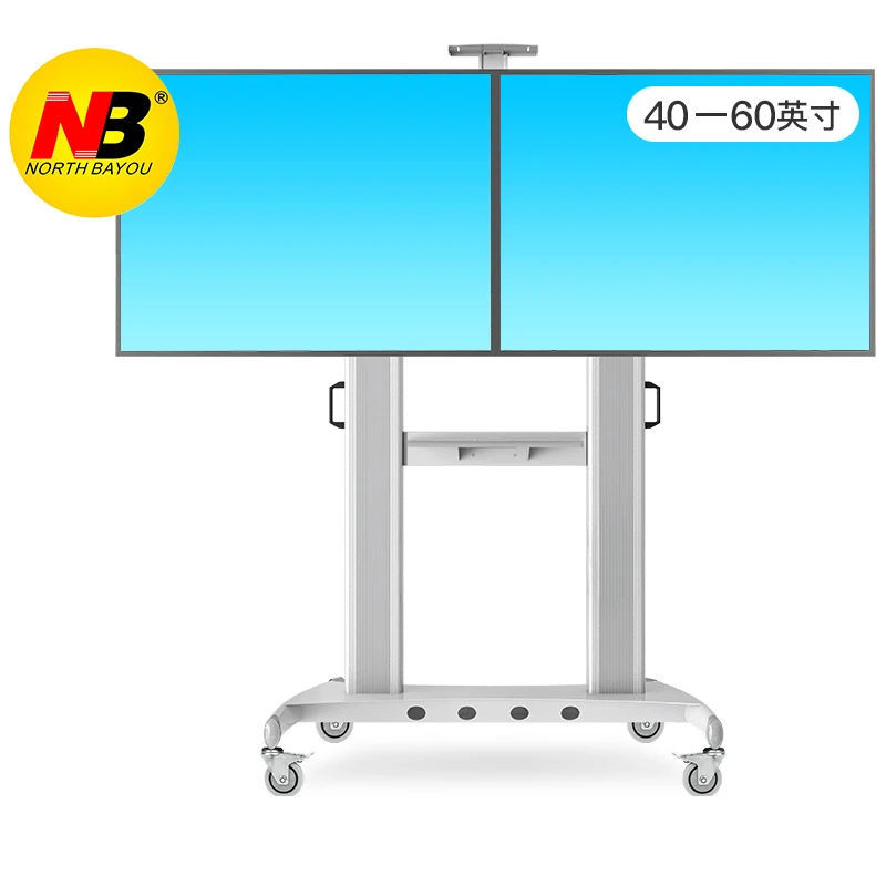 NB AVT1800-65-2A тележка для мобильного телевизора с двумя экранами 40-60 дюймов