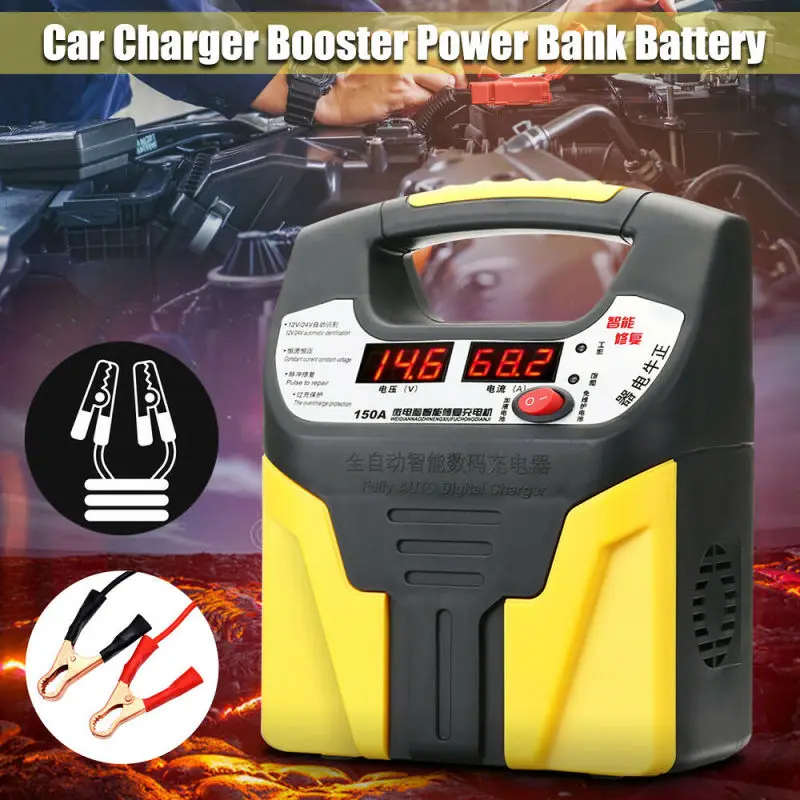 CARCHET 360W 12 V/24 V автомобиль Зарядное устройство стартера автомобиля импульсный