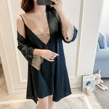 Женский сексуальный кружевной Шелковый халат и платье комплект платье для сна+ халат два кружева халат Свадебная Пижама для подружки невесты Femme домашняя одежда