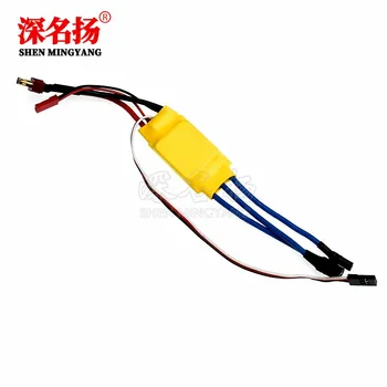 

HW30A brushless ESC electronic governor four-axis SU27 motor A2212 KV1400XXD New Sida
