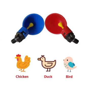 

5Pcs Poultry farming Chicken Drinker Cups Poultry Waterer Water Drinking Dispenser Cups Bowls Water Drinker Tool for Bird Quail