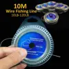 10M 7 Strands Braid 10LB-120LB Stainless Steel Wire Super Strong Fishing Line hot !!! ► Photo 1/6