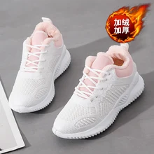 RUIFF/Женская обувь; Плюшевые кроссовки; теплая хлопковая обувь; Женская прогулочная обувь; спортивная обувь для женщин; Цвет белый; Размеры 35-40