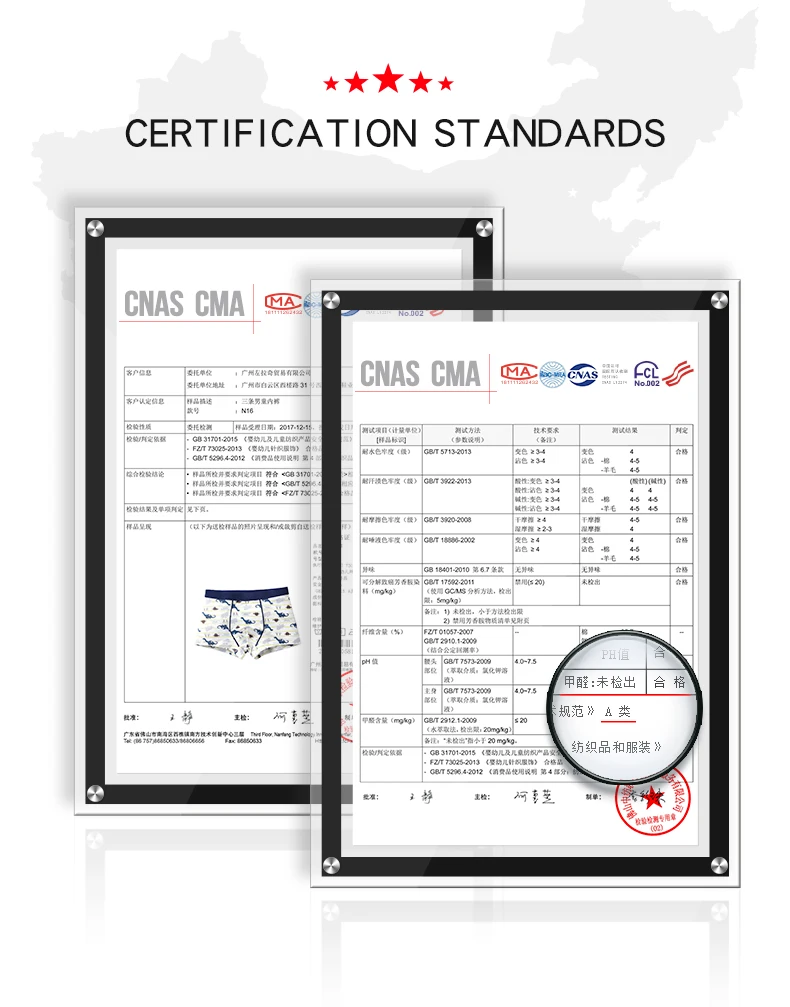 N16-N17-N18-N19详情页-英文版_06