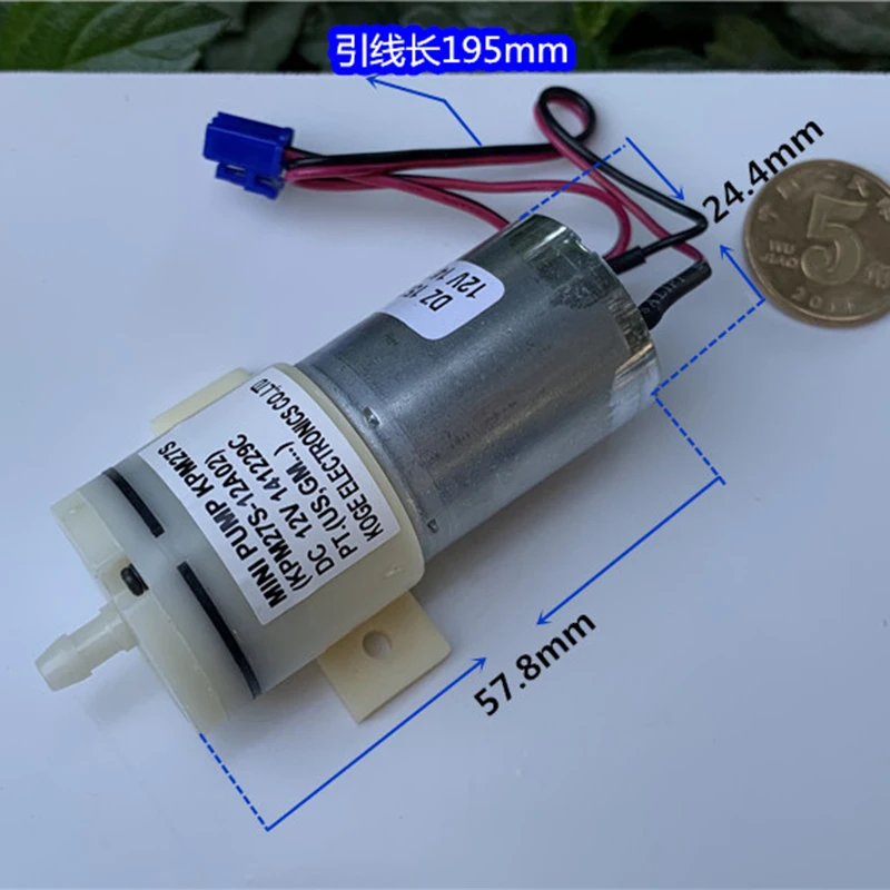 KOGE Air Pump DC 12V Micro Mini 32mm Oxygen Pump for Medical Device Toy Massager 