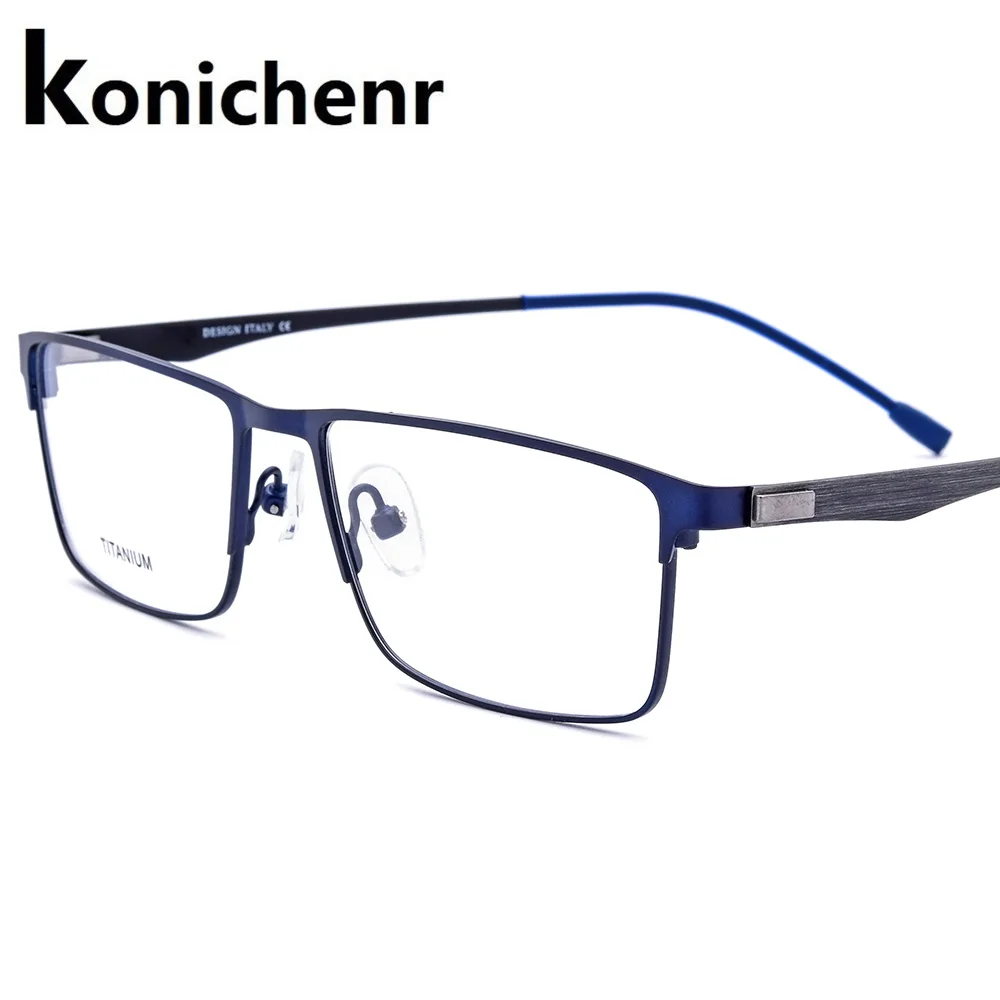 Мужские квадратные очки Konichenr оправа из титанового сплава для рецептурных очков