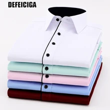 Мужская модная повседневная рубашка с длинными рукавами и принтом, приталенная Мужская рубашка для работы в деловом стиле, брендовая мужская одежда, мягкая удобная