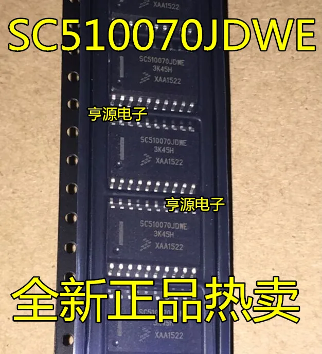 5 шт./лот SC510070JDWE SC510070 SOP20