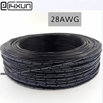 

Ultra-soft 28AWG Silicone Wire 2P 3P 4P 6P Power Cable Multi-core Cable High Temperature Parallel Wire Black Test Line