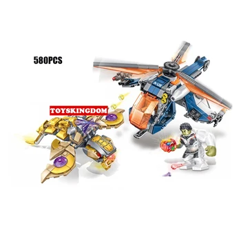 

For Lepining Avenger Endgame Helicopter Building Block Ironman Hulk Infinity Gauntlet Brick Toy