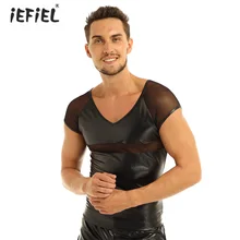 Горячие мужские мягкий кожзаменитель экзотические Костюмные топы на бретелях уличная одежда с короткими рукавами V образным вырезом сетчатый пуловер футболка одежда для ночного клуба