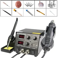 GORDAK 868D Интеллектуальный 3 в 1 антистатический горячий воздух двойной цифровой горячий воздушный пистолет паяльная станция USB зарядка мобильного телефона