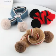 1 шт., модный детский шарф на шею, воротник, зимний, для мальчиков и девочек, милый, с помпонами, вязанный, с меховым помпоном, цвет, подходящие шейный платок, аксессуары