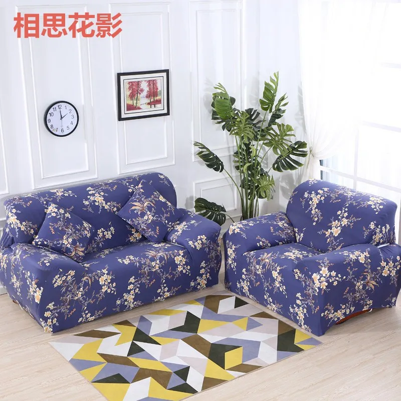 

Versatile Sofa Cover All Edges Included Anti-slip Elasticity Sofa Cover Genuine Leather Vintage Sofa Slipcover Full Cover Fabric