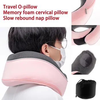 

4 Piece Set Portable Pillow＋Storage Bag＋Eye mask＋Earplugs Travel Pillow Memory Foam Pillow Bib Slow Neck Pillow O Type Foldable