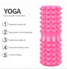 33/45cm Yoga Column Blocks Foam Roller Muscle Training Massage Fitness Equipment Pilates Gym Exercises Hollow Relaxation Roller ► Photo 3/6