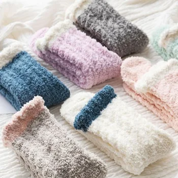 

Soft Stripe Socks Coral fleece Bed Floor Thicken Solid Color Sock Fluffy Winter Warm Breathable Pure Sleeping Sock For Women