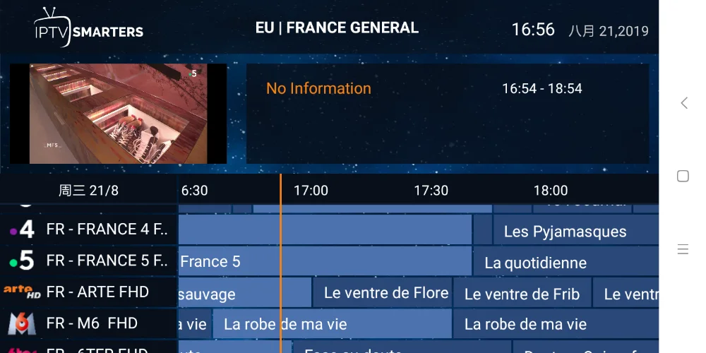 США IP tv подписка реселлер панель Канада/французский/США/Испания m3u8 IP tv abonnement для Smart tv Android tv Box Enigma2 Mag box PC