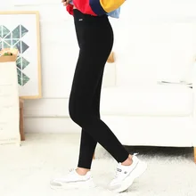 Напрямую от производителя, распродажа г. Новые стильные леггинсы на осень и зиму верхняя одежда для девочек базовая одежда для больших мальчиков, приталенная одежда из чистого хлопка