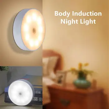 

1PC Creative Lamp Motion Sensor LED Rechargeable Night Light Wireless Energy-saving Body Induction Lamp Children's Night Light