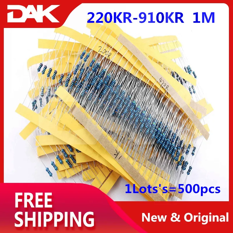 500 шт. 1/4W 1% металлический 220KR-910KR 1 м пленочный резистор