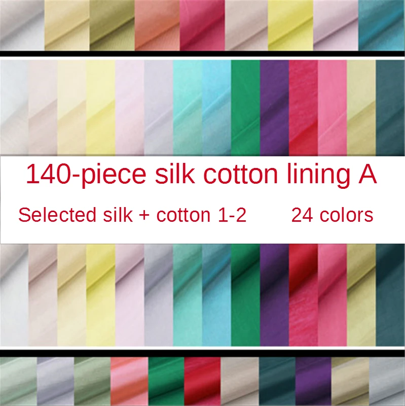 

Base Clothing Lining Fabric Real Silk Cotton Fabric Mulberry Silk Solid Color 140 Wide 9mm White Casual Europe and America