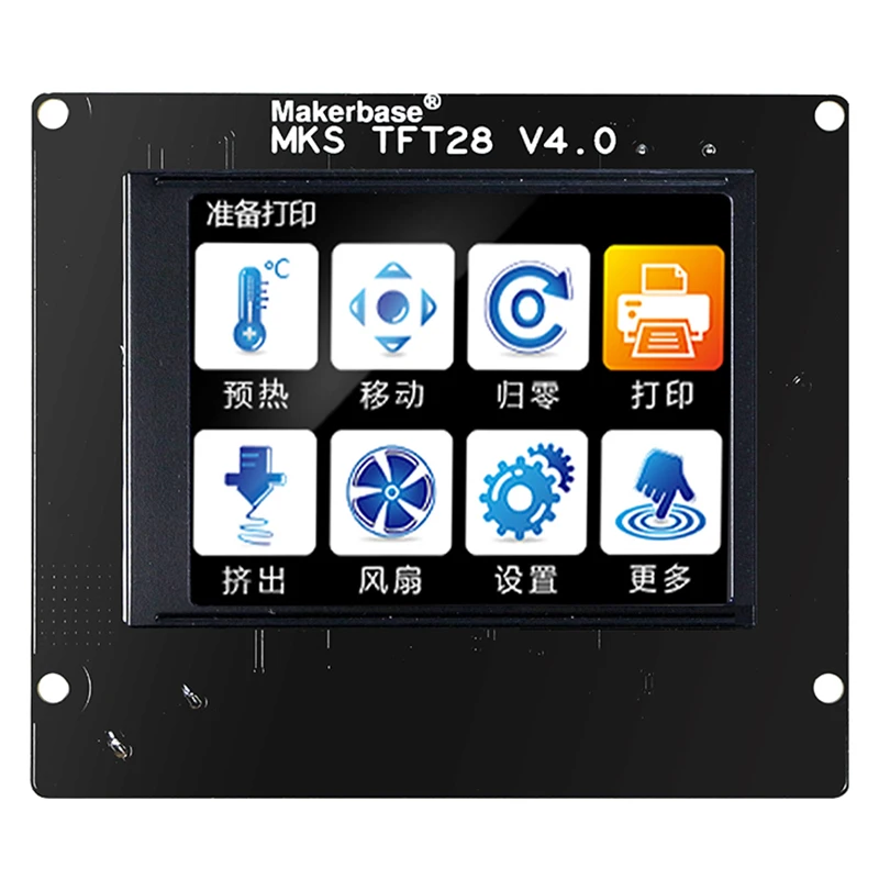 Makerbase 2,8 дюймов 3d принтер нажатие на экран Смарт-контроллер дисплей MKS TFT28 Поддержка приложения wifi Outage 5 язык-SCLL