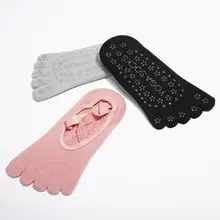 Носки для йоги, женские нескользящие носки с пятью пальцами, профессиональные теплые зимние низкие носки для пилатеса, балета, фитнеса