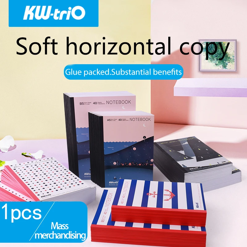 Цветной блокнот KW-triO канцелярские принадлежности утолщенная резиновая Обложка