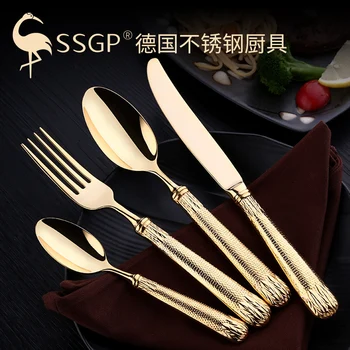

German Gold Plating Cutlery Set 304 Stainless Steel Steak Knife Fork Spoon Set European Domestic Food Western Dinnerware 5CD45