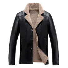 Мужская зимняя повседневная кожаная куртка на молнии, пальто с длинным рукавом, верхняя одежда, верхняя одежда, искусственная кожа, воротник-стойка, карманы на молнии, меховые Топы
