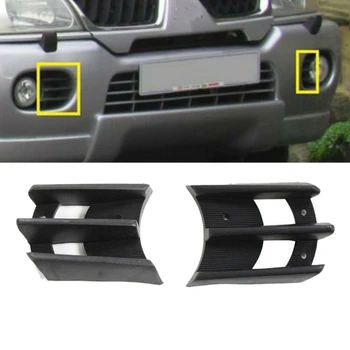 

2Pcs Front Fog Light Bumper Daytime Running Driving Lamps Cover Grille Bezel for Mitsubishi Montero Pajero Shogun Sport 1999-200