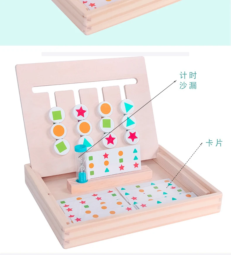 Montessori Toy Colors and Fruits Double Sided Matching Game Logical Reasoning Training Kids Educational Toys Children Wooden Toy