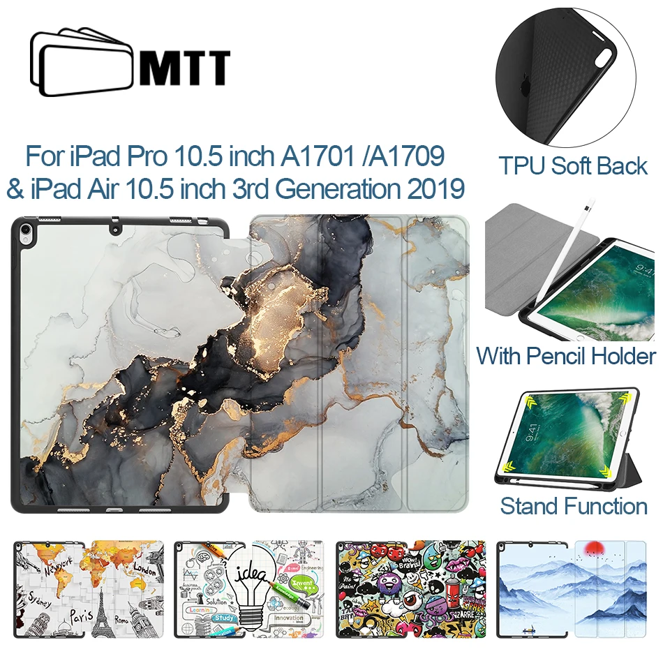 Чехол для планшета MTT iPad Air Pro 10 5 дюймов 2017 2019 мягкий чехол книжка из ТПУ +
