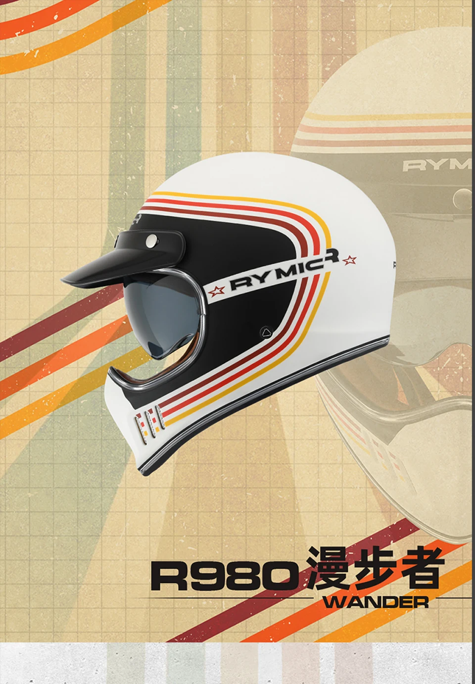 Vintage Motorcycle Helmet Casco Casque 