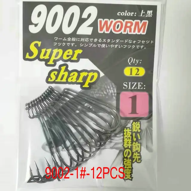 hand drawn retro cartoon doodle of a sharp fishing hook 45078269 PNG