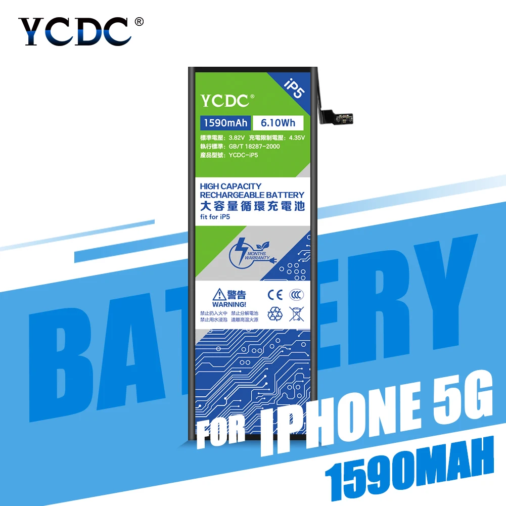 AAAAA качественный аккумулятор для телефона 1590 мАч литий ионный Apple IPhone 5 5G IPhone5