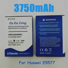 3750 мА/ч, HB824666RBC Аккумулятор для Huawei E5577