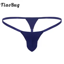 Сексуальное мужское однотонное нижнее белье с низкой посадкой, с микро выпуклой сумкой, стрейчевое мини бикини, стринги, стринги, Hombre, гей купальник, мужское нижнее белье