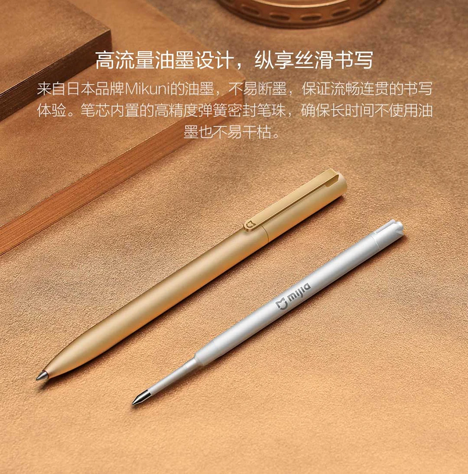 newest Original Xiaomi Mi Aluminum Rollerball Pen Mijia Metal Sign Pen 0.5mm Japan MiKuni ink refill Aluminum alloy pen holder (30)