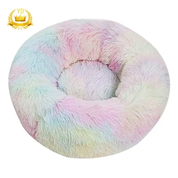 

Rainbow Color Round Cat Bed House Soft Long Plush Basket Pet Sleeping Bag Puppy Cushion Mat Portable Cat Pet Dog Bed YDHS
