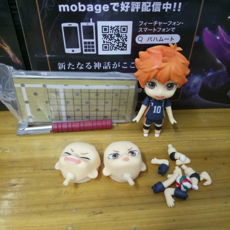 Аниме Haikyuu Hinata Syouyou ПВХ экшн фигурка Коллекционная модель кукла игрушка 10 см 461