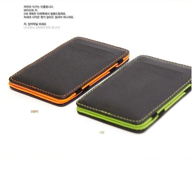 

Hot Selling Korean-style Creative Casual Magic Package Stripes Contrast Color American Dollars Wallet Short-Style Sequin Printed