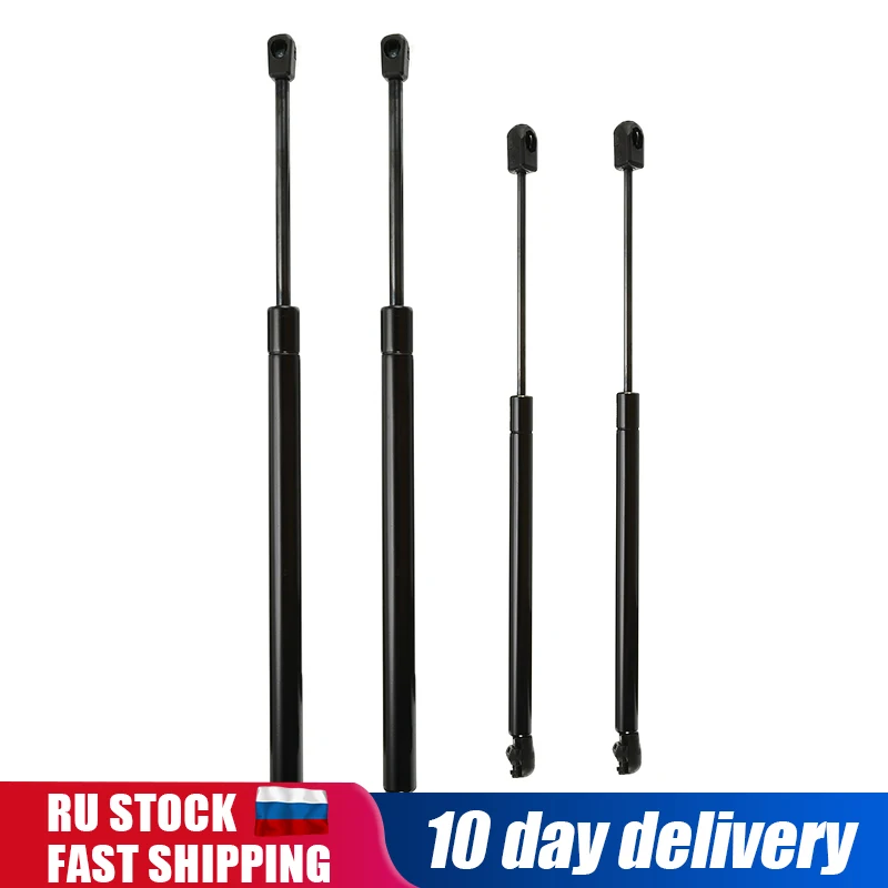 2pc Liftgate Lift Support Struts for Nissan Pathfinder 1987-1995 Gas nx
